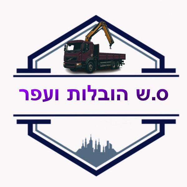 סיף פרופיל