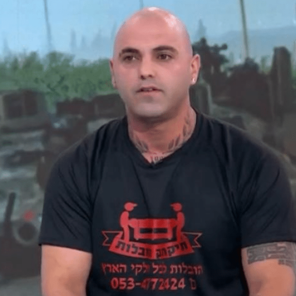 גורג הובלות פרופיל