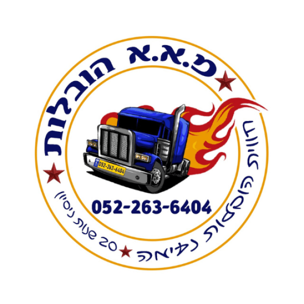 מ.א.א מאיר פרופיל